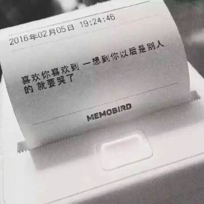 广西柳州市委原书记郑俊康被开除党籍