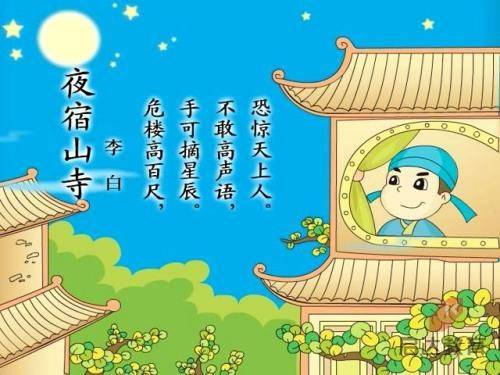 200多项文化活动春节上线